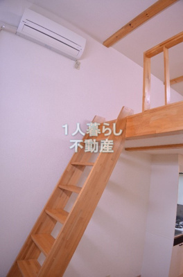 【内装】 | インベスト大森北Ⅱ
