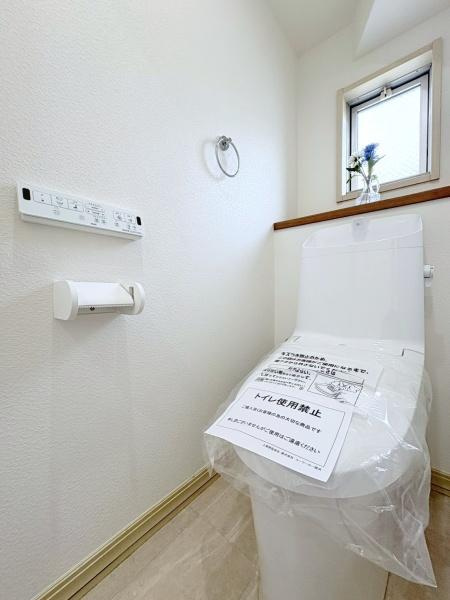 綾瀬市上土棚中６丁目の中古一戸建のトイレ