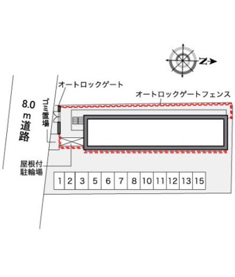 【その他】 | レオパレス上三ツ島
