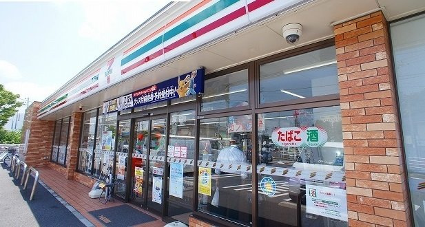 パークスクエア青葉の森Ⅱの周辺|セブンイレブンまで280m