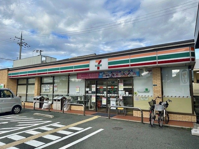 ライジングサンの周辺|セブンイレブン木屋元町店様まで600m