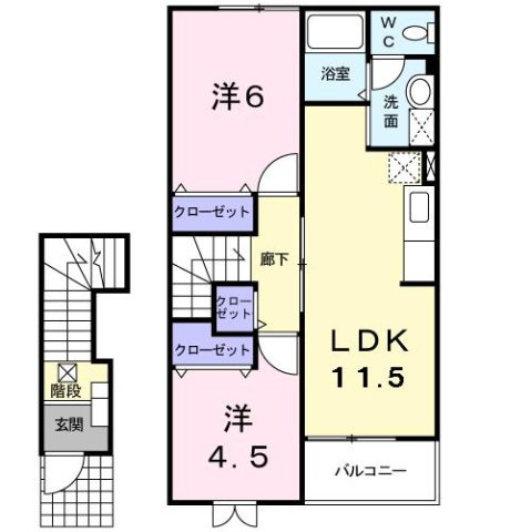 アルメリアの間取り
