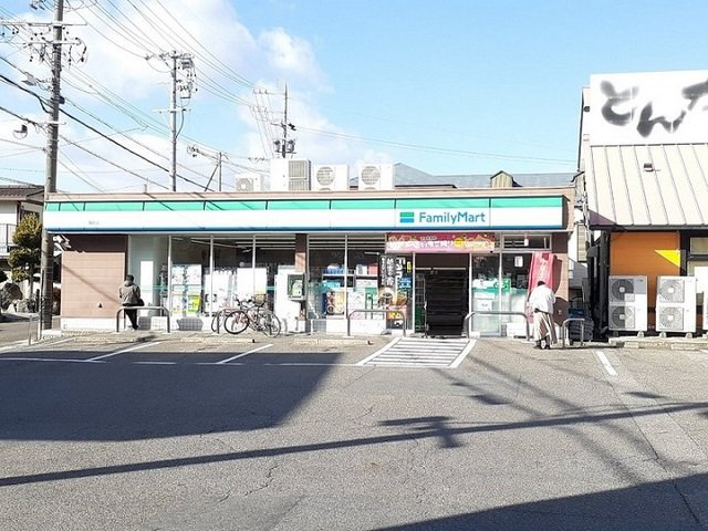 アルメリアの周辺|ファミリーマートまで160m