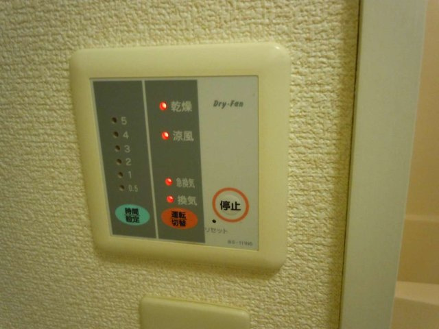 レオパレスイーストのその他|浴室乾燥機