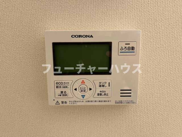Tommy  Residence（トミーレジデンス）のその他|テラス