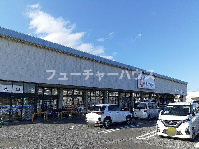 ラグナヒルズ　Ａの周辺|カワチ薬品　赤塚店まで2162m