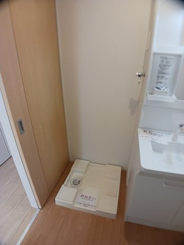 プライム・ガーデンⅡのその他
