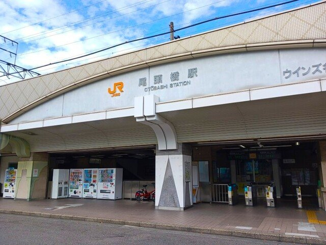 メゾンＭ＆Ｍ　Ⅱの周辺|ＪＲ東海道本線　尾頭橋駅まで850m