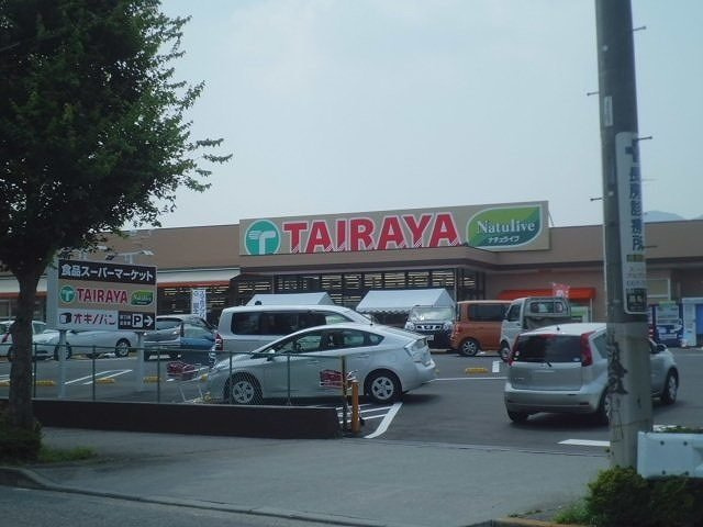 ココル　カジュの周辺|ＴＡＩＲＡＹＡまで450m