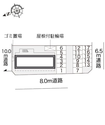 レオパレス当知のその他