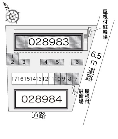 レオパレスサンハイムⅢのその他