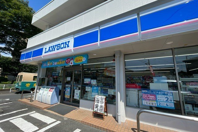 ジェントリー・カイトの周辺|ローソン相模台店まで170m