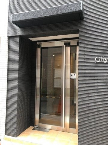 グリシーヌのその他共用部分