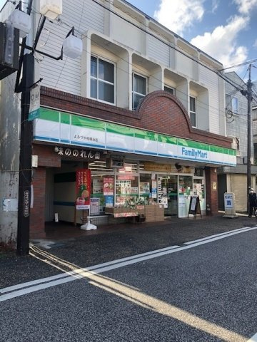 グリシーヌの周辺|ファミリーマートまで53m