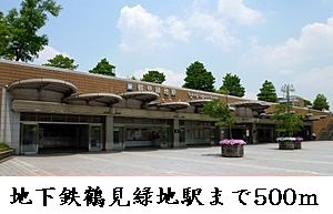 ＳＥＤＮＡ鶴見緑地のその他