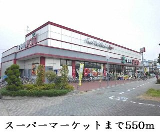 ＳＥＤＮＡ鶴見緑地のその他