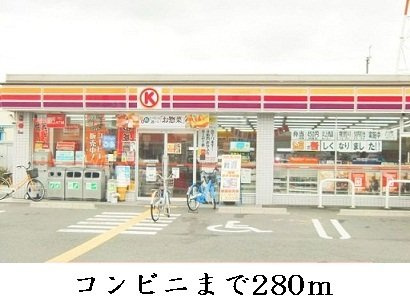 ＳＥＤＮＡ鶴見緑地のその他