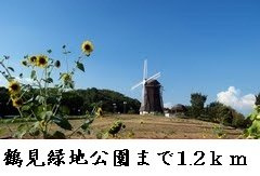 ＳＥＤＮＡ鶴見緑地のその他
