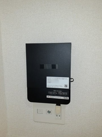 イセ　ソラージュⅡのその他