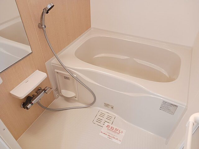 サンシャインビレッジの浴室