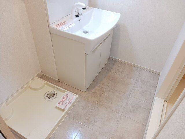 サンシャインビレッジの洗面所