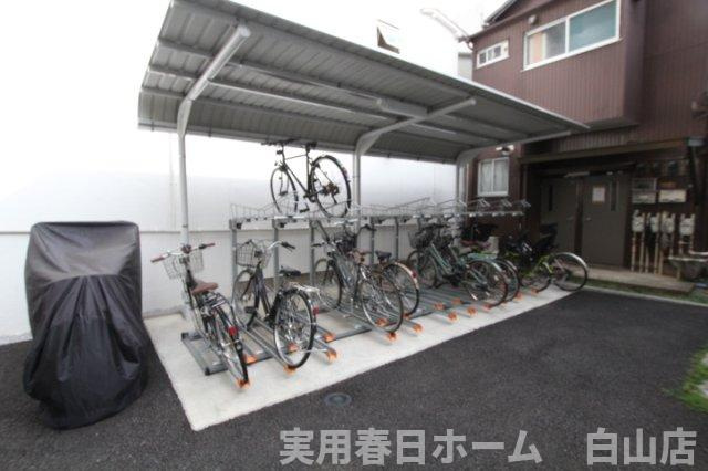 【その他共用部分】