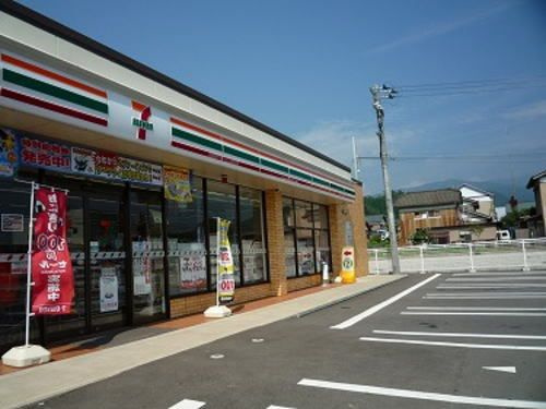 メゾン　ド　ボン　ファミーユⅡのその他