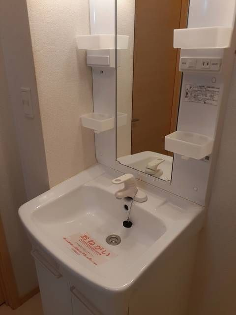 トレフル　Ｅの洗面所