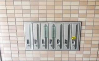 FOR YOU TANAKIのその他共用部分|別部屋参照写真