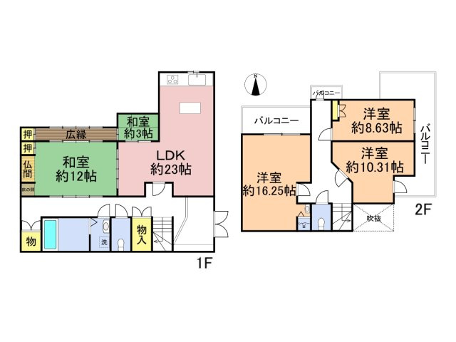 中古戸建　岐阜市日野東7丁目　平成4年築の間取り