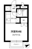 ハイツユーの画像