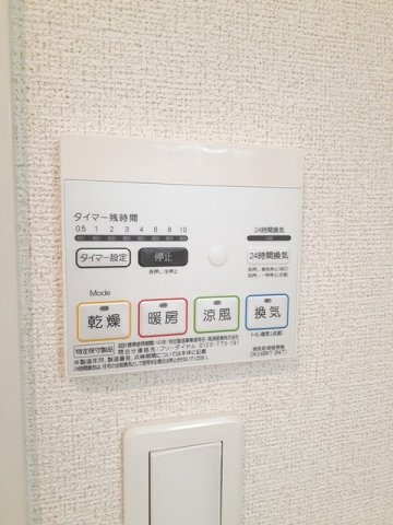 コンフォーティアのその他