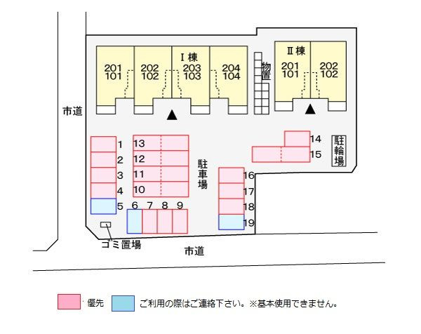 エセックス　レジーナ　Ⅱの駐車場