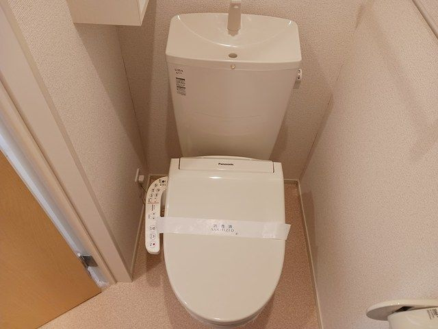 エセックス　レジーナ　Ⅱのトイレ