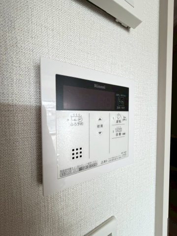 イマジン茨木の設備