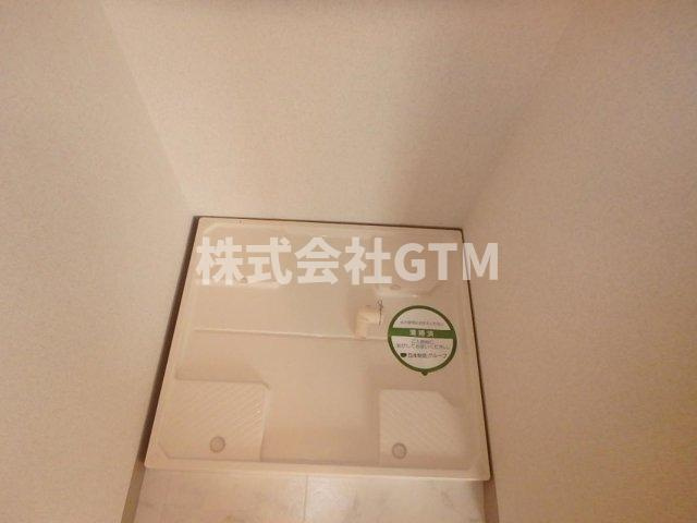 【その他】