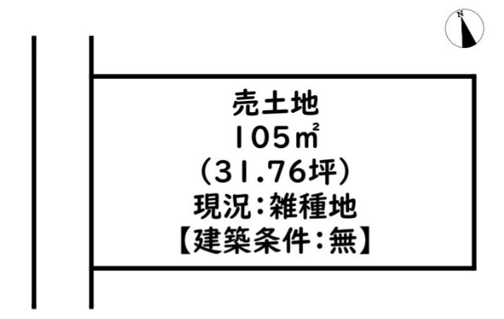 姫路市夢前町山之内の売地