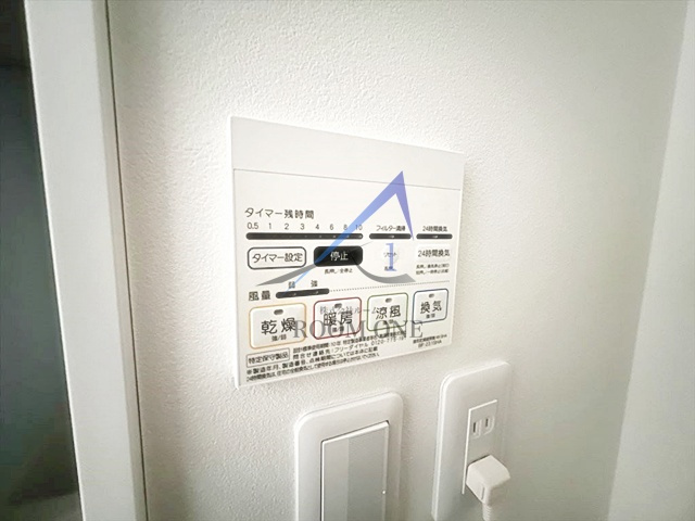 Reve 糀谷の設備|浴室乾燥機パネルです。