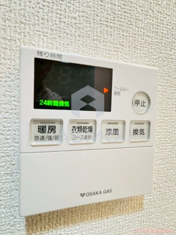 【設備】 | プランドール大手前レジデンス