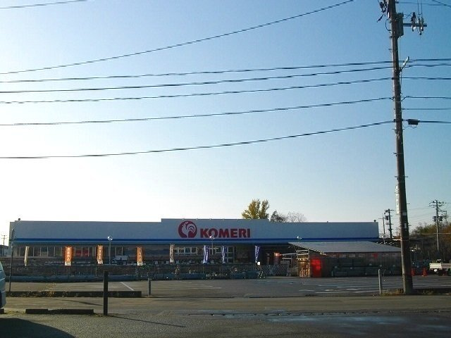 エシックスウインドの周辺|コメリホームセンター　飯島店まで900m