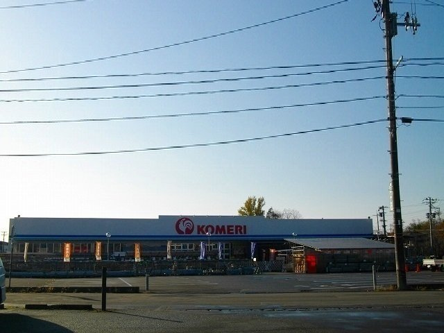 エシックスウインドの周辺|コメリホームセンター　飯島店まで900m