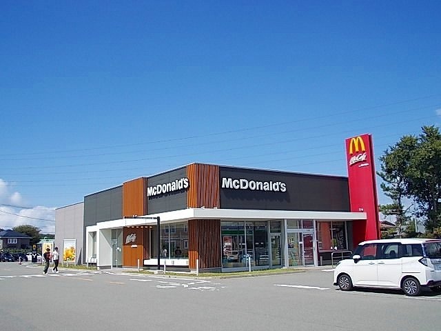 エシックスウインドの周辺|マクドナルド　７号線飯島店まで700m
