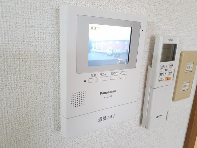 エシックスウインドのセキュリティ