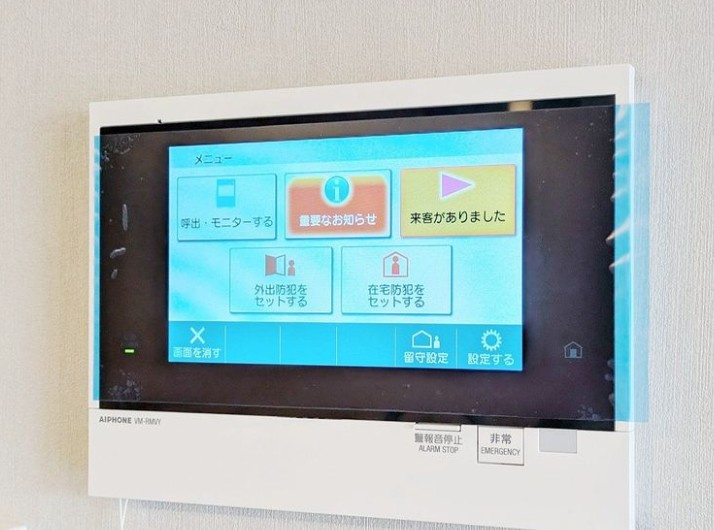 新宿区大京町の賃貸マンションのセキュリティ