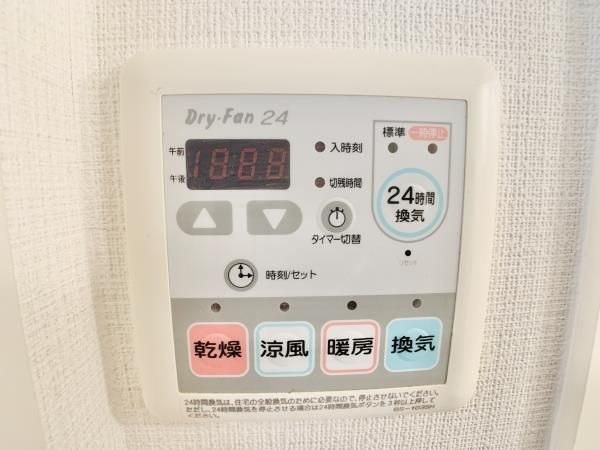 リヴェール高円寺の設備