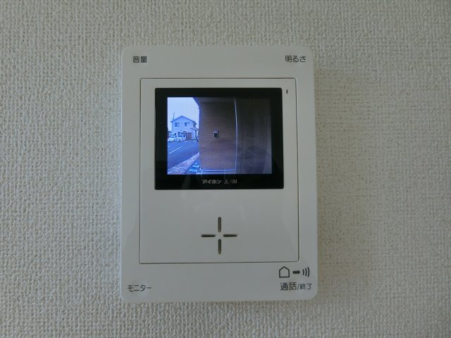 ラランドのセキュリティ