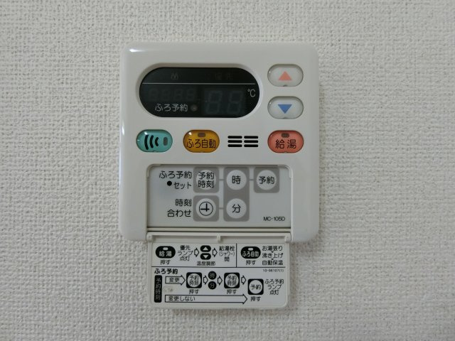 ラランドの設備