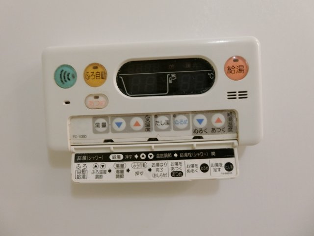 ラランドの設備