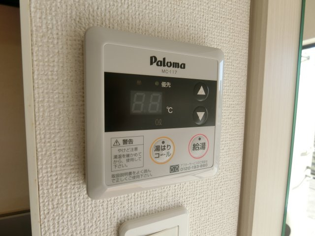エレガントヴィエⅢのその他