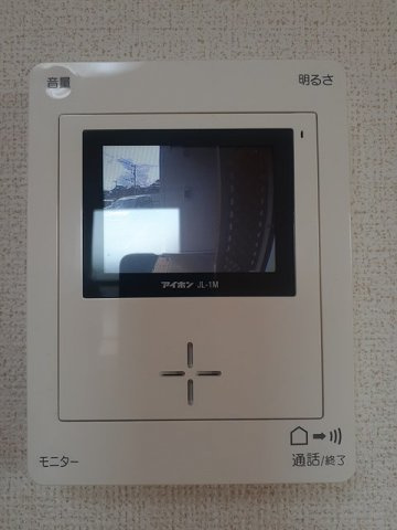 ルトンセランのセキュリティ